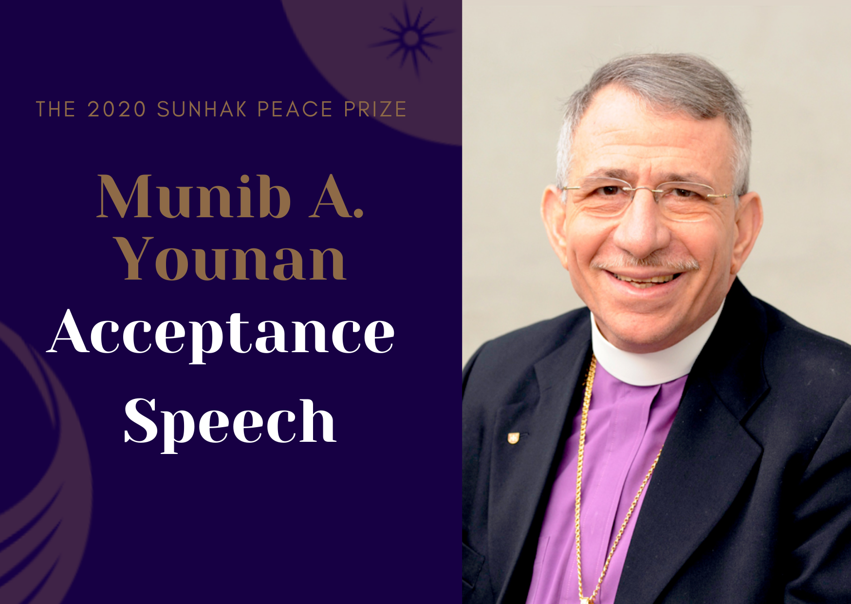 Munib Younan Acceptance Speech 썸네일