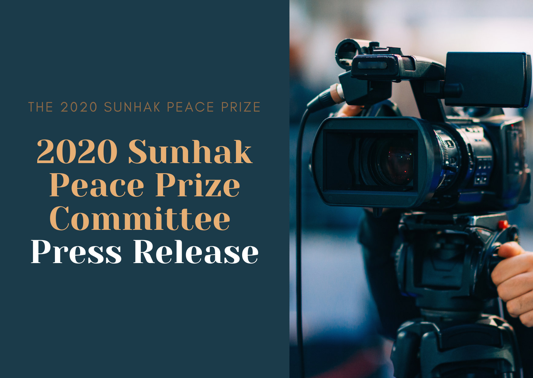 2020 Sunhak Peace Prize Committee Press Release 썸네일