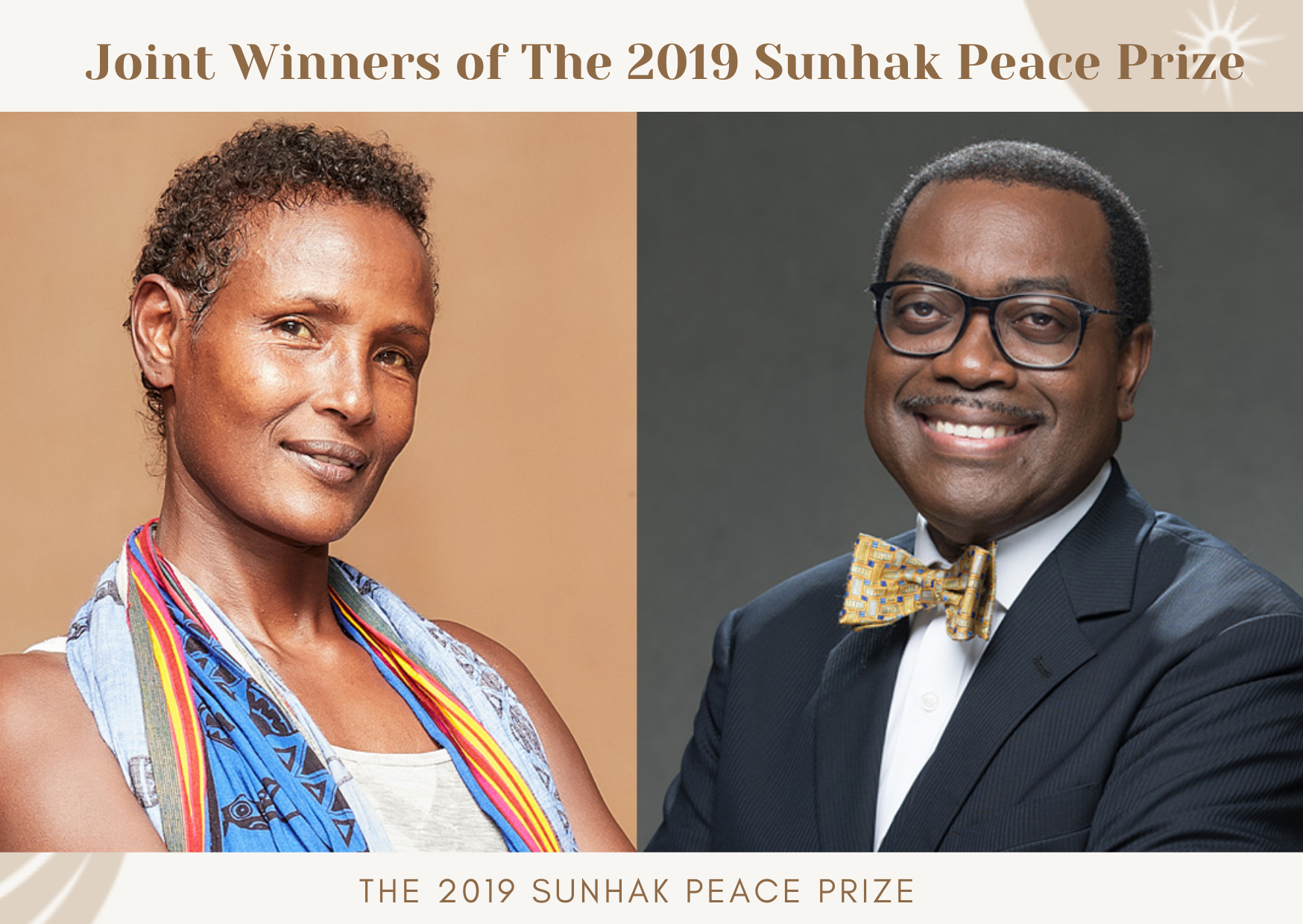 Press Release_2019 Sunhak Peace Prize Award Ceremony 썸네일