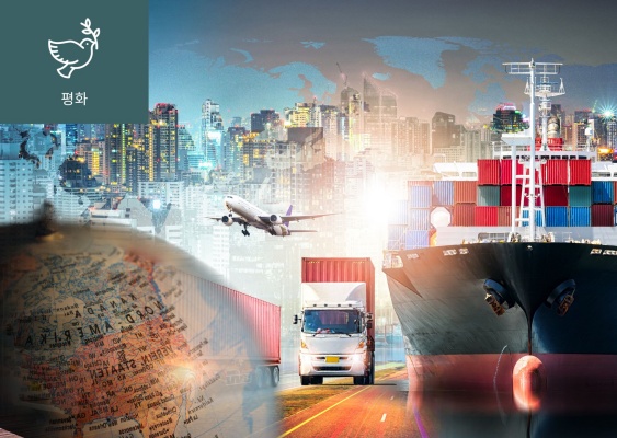 지경학적 대립(Geoeconomic Confrontation)이란? 썸네일