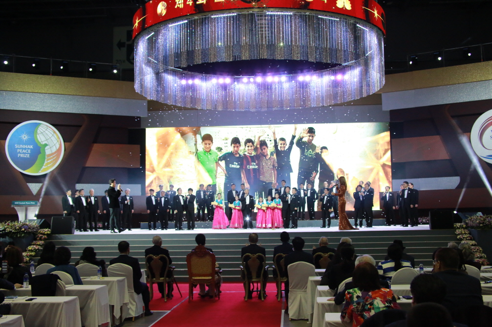 제4회 선학평화상 시상식 사진