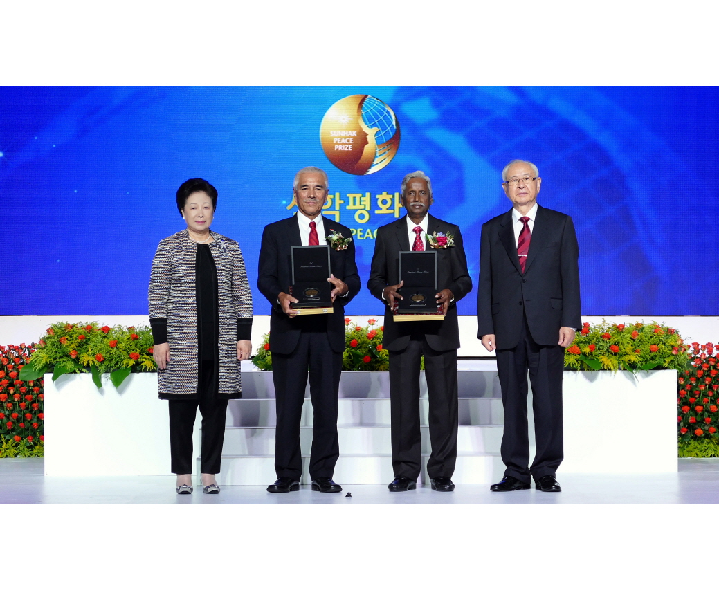 제1회 선학평화상 시상식 사진